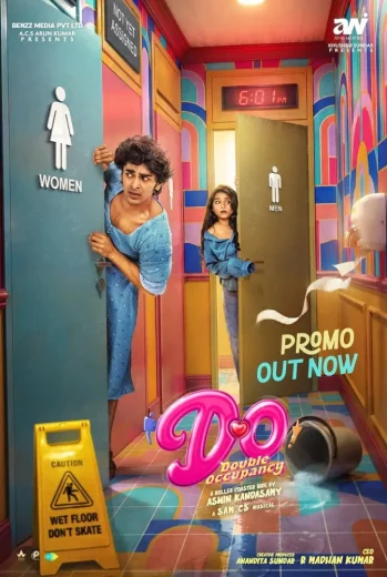 فيلم Double Occupancy 2026