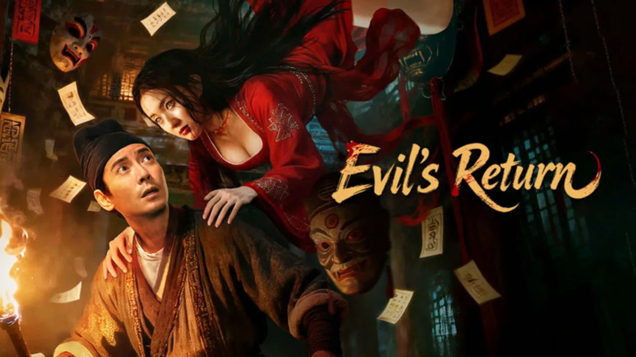 فيلم Evil’s Return 2026