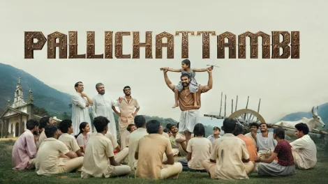 فيلم Pallichattambi 2026