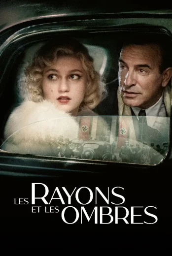 فيلم The Rays and Shadows 2026